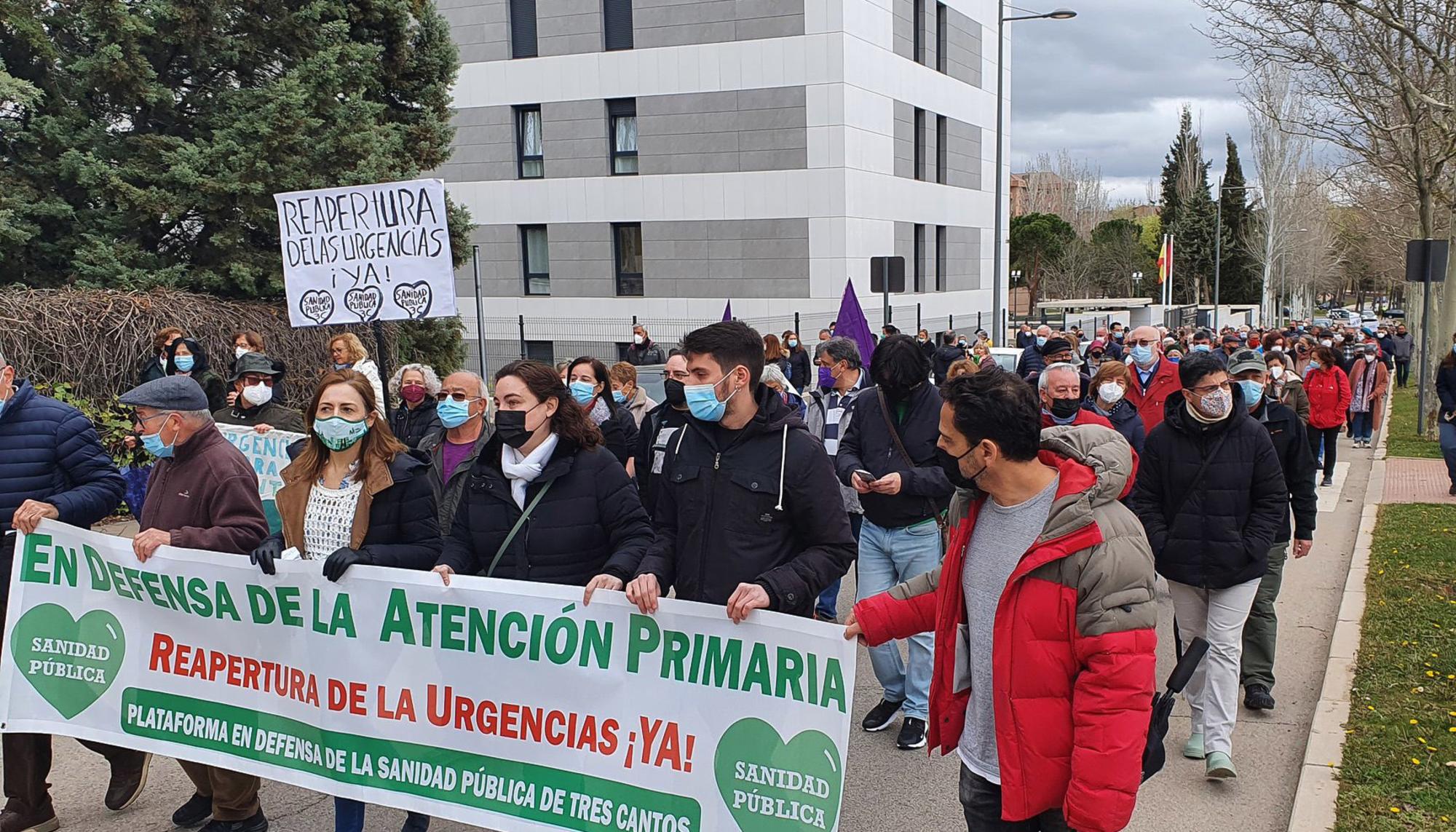 Atencion Primaria SUAP